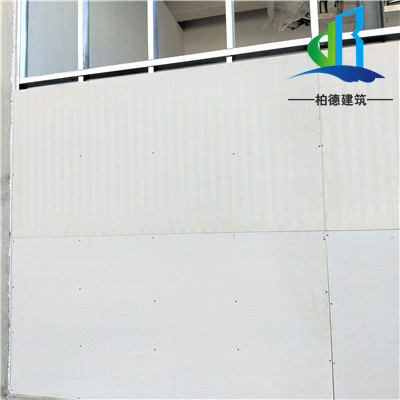 <a href='http://www.yoncaeldener.com' target='_blank'>泄爆墙</a>